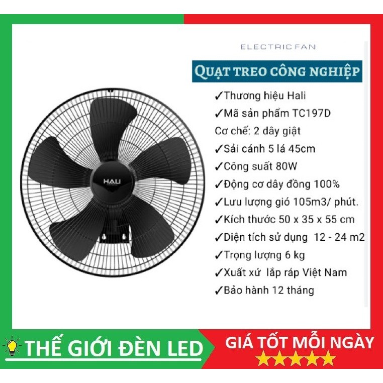 Quạt treo công nghiệp 2 dây Hali TC197D-TC199D 80W (cánh 450mm) hàng chính hãng