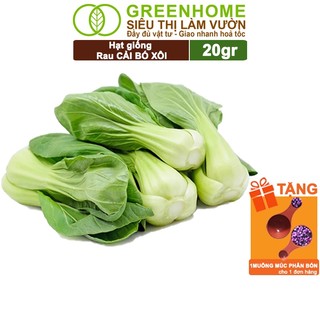 Hạt Giống Rau Cải Thìa Greenhome, Gói 20g, Dễ Trồng Quanh Năm, Nảy Mầm Cao, Năng Suất Cao R08