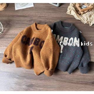 Áo  cho bé thu đông 2023, Áo Cardigan Len , áo len cho bé trai, bé gái