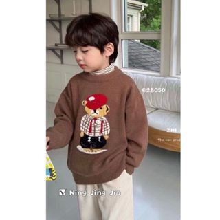 Áo  cho bé thu đông 2023, Áo Cardigan Len , áo len cho bé trai, bé gái