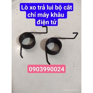 Lò xo giựt kéo máy may điện tử juki và jack