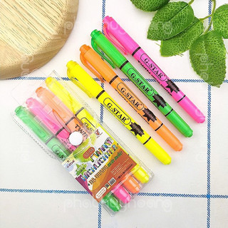 Bút dạ quang gstar sj-04