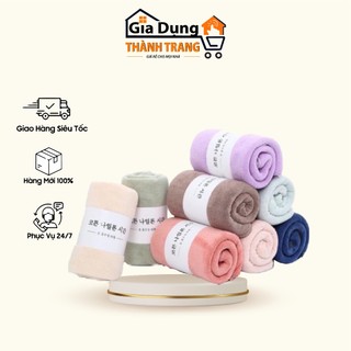 Khăn tắm bông siêu mềm hàn quốc, khăn tắm bông