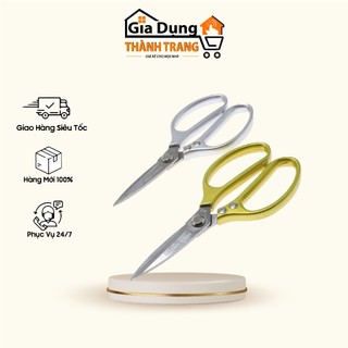 Kéo làm bếp đa năng - kéo siêu phẩm nội địa nhật SK5