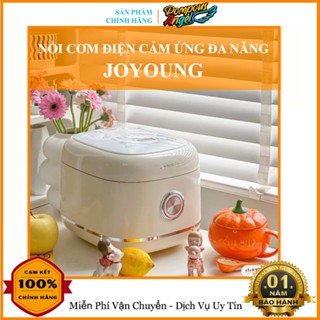 [Sẵn] Nồi cơm điện cao tần ruột inox 304 nguyên khối JOYOUNG 30N2/40N1 dung tích 3L bảo hành 12 tháng