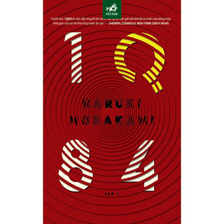 Sách - 1q84 (tập 1) (haruki murakami) (tb 2023)