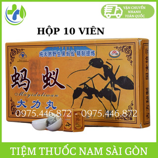 Thận kiến Càng tây tạng viên hoàn hàng chuẩn nội địa TQ 30k/ viên