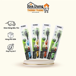 COMBO 2 Bàn chải đánh răng than tre hoạt tính BOSSI Hàn Quốc cao cấp lông mềm an toàn tuyệt đối cho sức khỏe