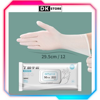 30 Bao Tay Cao Su, Găng Tay Cao Su Làm Bếp Đa Năng, Sử Dụng Nhiều Lần, Ôm Sát, Cầm Nắm Dễ Dàng