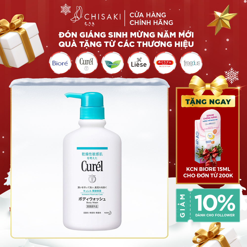 Sữa Tắm Toàn Thân Curél Cấp Ẩm Chuyên Sâu 420ml