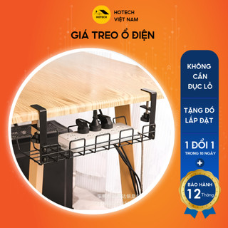 Giá đỡ treo ổ điện HOTECH không cần đục lỗ Máng treo dây điện dưới bàn tiện lợi cho bàn làm việc gọn gàng ngăn nắp TODH