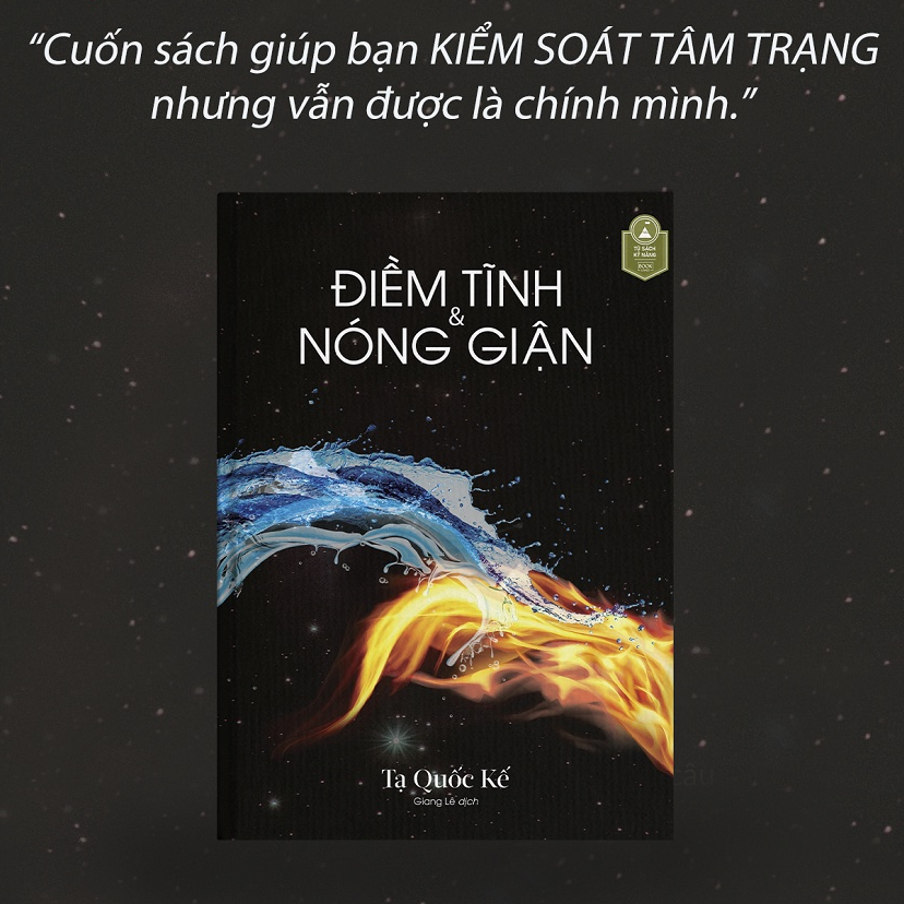 Sách - Điềm Tĩnh & Nóng Giận