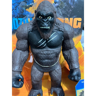 mô hình king Kong 9904