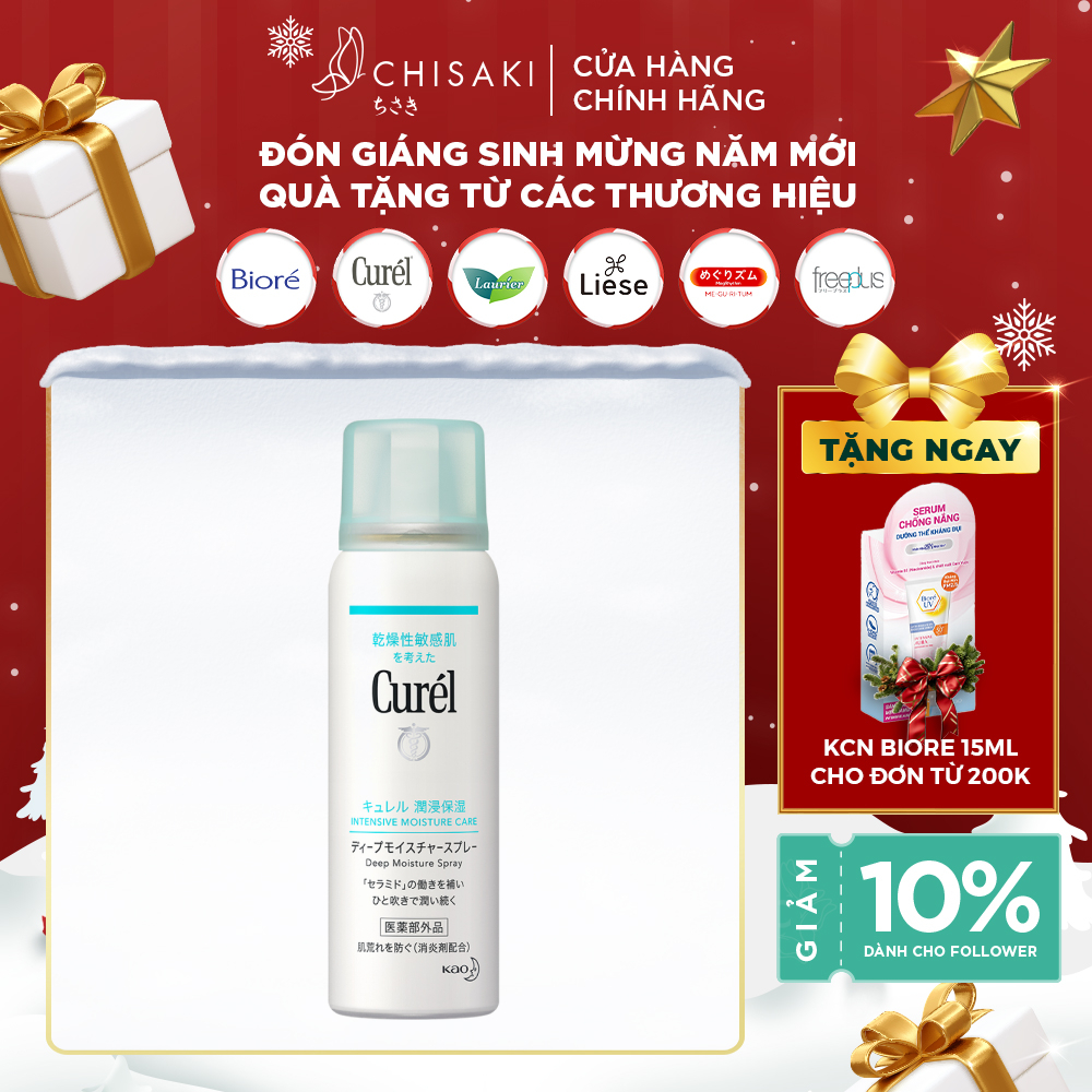 Xịt Dưỡng Da Curél Cấp Ẩm Chuyên Sâu 60g