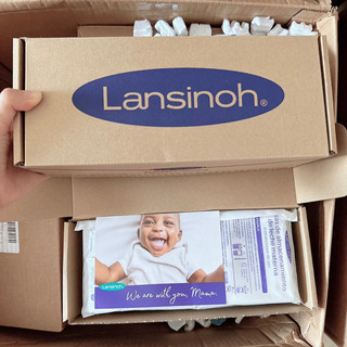 Túi trữ sữa Lansinoh 100 cái (Air Us)