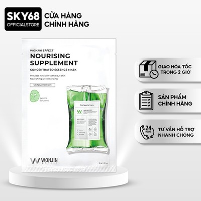 Mặt Nạ Bổ Sung Dưỡng Chất, Phục Hồi Da Wonjin Effect Nourishing Supplement Mask 30g - SUPPLEMENT
