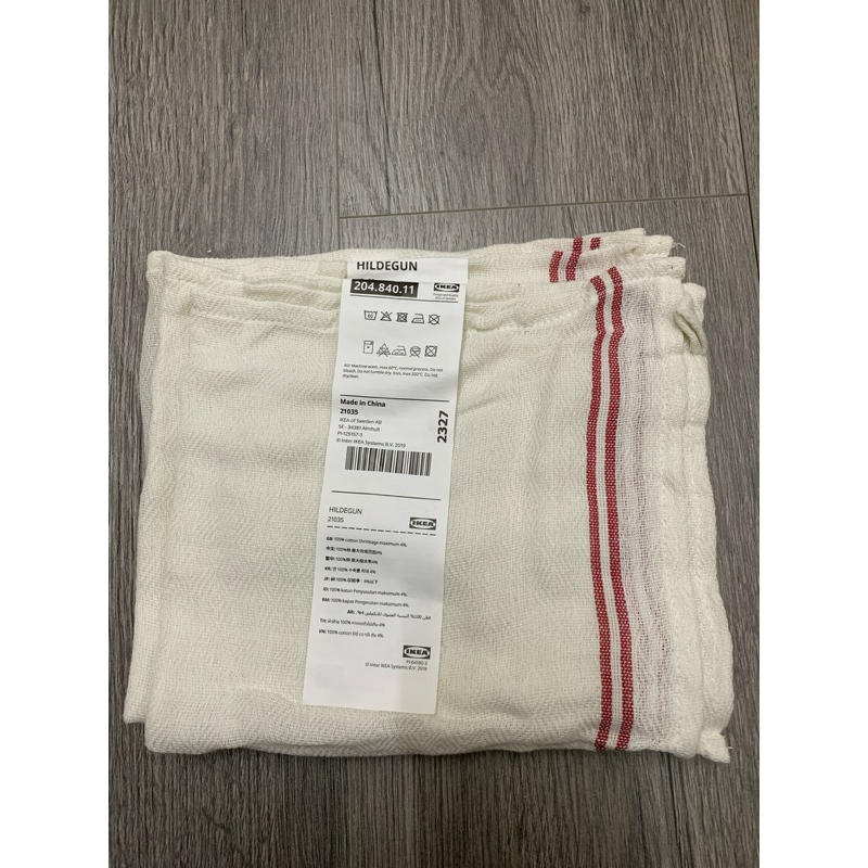 Khăn lau 45x60 HILDEGUN IKEA chính hãng (có sẵn)