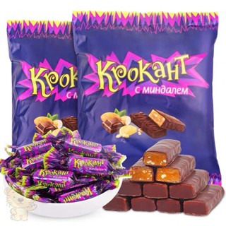 Kẹo Socola Hạnh Nhân Krokant Nga Giòn Ngon Gói 500g, Kẹo Tím Nga Socola Cao Cấp Làm Quà Tết, Bánh Kẹo Nhập Khẩu SP002671