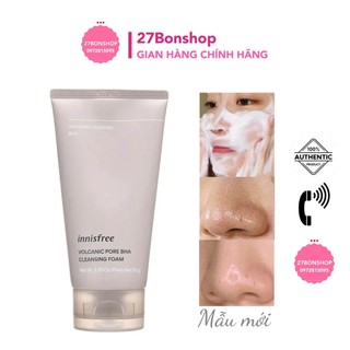 (MẪU MỚI) SỮA RỬA MẶT INNISFREE JEJU VOLCANIC PORE CLEANSING FOAM