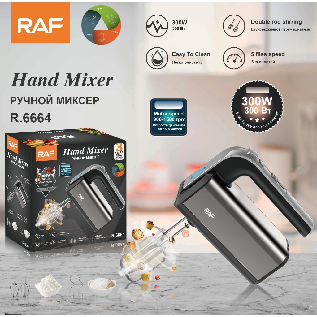 Máy đánh trứng cầm tay RAF R-6664, 5 tốc độ, màu Đen Bạc, công suất 800W