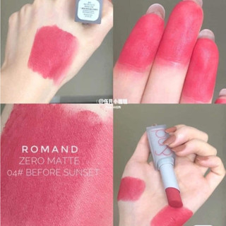 Son Thỏi Romand Zero Matte Lipstick Son Lì Mịn Màu 04 Before Sunset Hồng Đất Pha Tím Chính Hãng