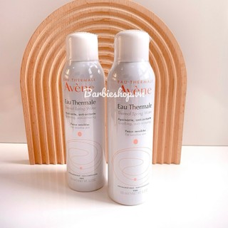 Xịt Khoáng Avène Cấp Nước Làm Dịu [50ml-150ml-300ml]