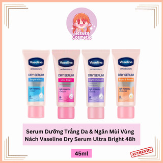 Kem Dưỡng Trắng Da Vùng Nách Vaseline Dry Serum Nách Vaselines Ultra Bright 48h - 45ml