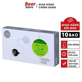 Bao cao su Sagami Exceed 2000 siêu mỏng chống xuất tinh sớm kéo dài quan hệ 