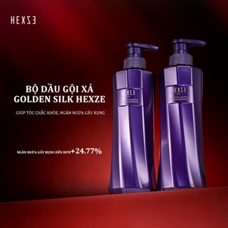  Bộ dầu gội xả phục hồi tóc chuyên sâu HEXZE 1000ml chăm sóc tóc hư tổn ngăn ngừa gãy dụng không bết tóc 
