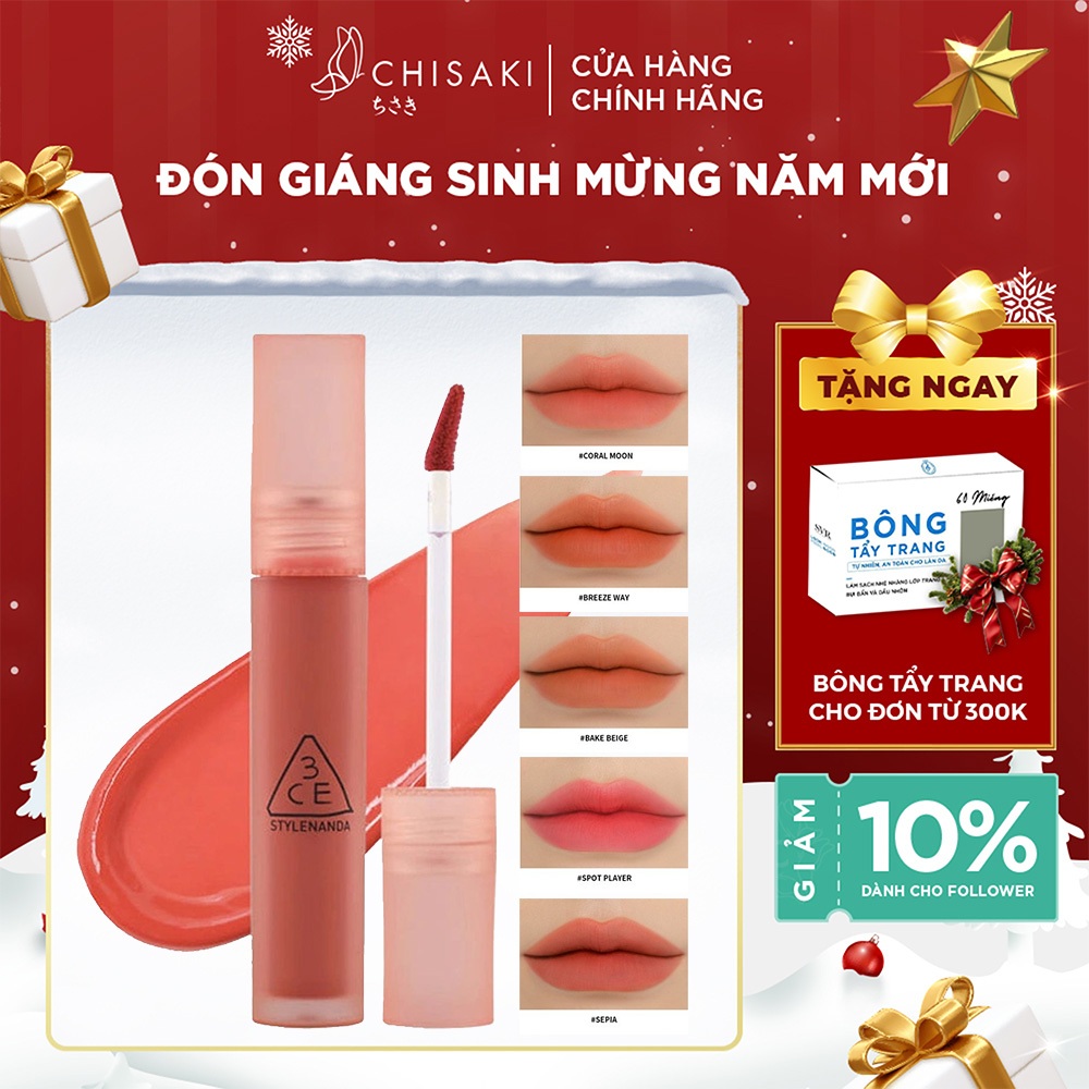 Son Kem Lì 3CE Blur Water Tint 4.6g