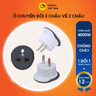 Ổ điện đa năng chuyển đổi phích cắm 3 chấu sang 2 chấu HOTECH chống cháy an toàn đạt chất lượng tiêu chuẩn EU OCD32BH