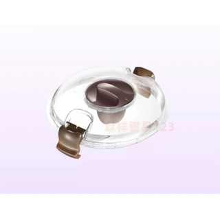 (Order) NẮP ÂU MÁY NHỒI BEAR 3,5L