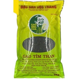 Gạo lứt tím than giàu dinh dưỡng mền ngọt vừa cơm