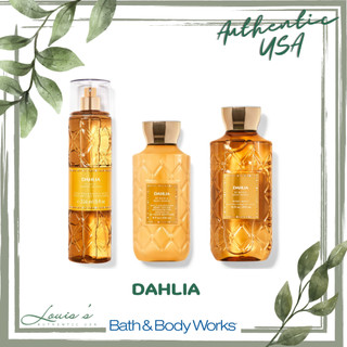 [ Full size ] DAHLIA - Body mist | Lotion | Tắm - Trọn bộ chăm sóc cơ thể Bath & Body Works Mỹ