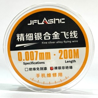 Dây đồng câu mạch phủ bạc JF (0.007mm*200m)