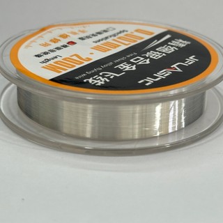 Dây đồng câu mạch phủ bạc JF (0.007mm*200m)