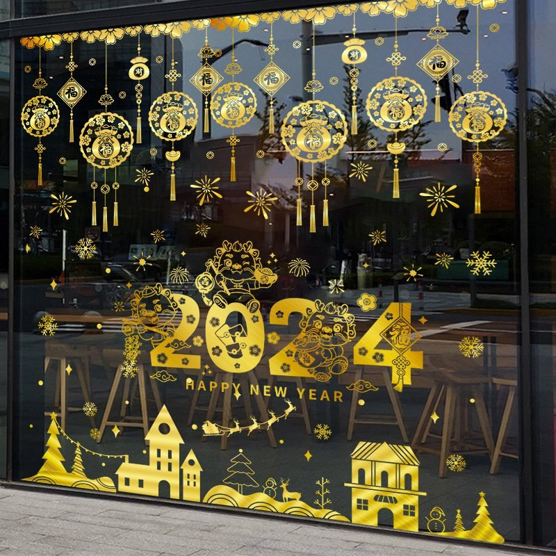 Decal trang trí Tết - Rèm dây vòng túi tiền ánh kim VÀNG - ĐỎ cao cấp
