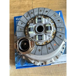 Bộ côn li hợp toyota zace 7 chổ aisin nhật chính hãng