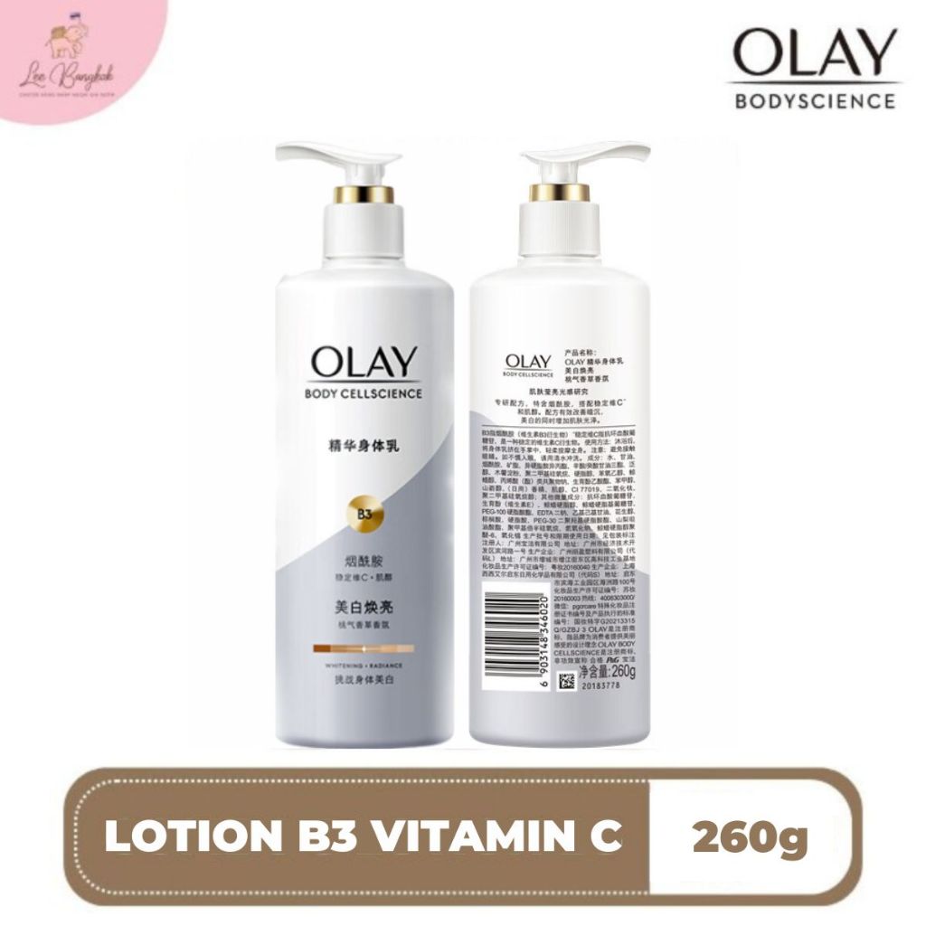 Sữa Dưỡng Thể Trắng Da Cao Cấp Olay Body Cellscience B3+ Vitamin C Optic Glow & Radiance siêu trắng da 90ml, 260g