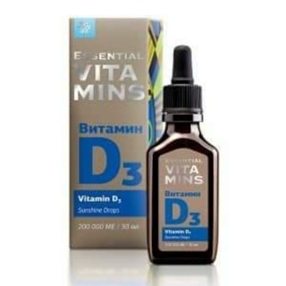 Vitamin D3  Siberian Nga - Thực phẩm bảo vệ sức khỏe Essential Vitamins Vitamin D3