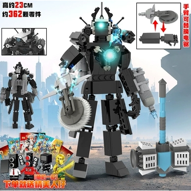 Skibidi God of War Sound Man Dr. Block Toilet Man và Titan Monitor Man Bà TV Man Clock Man