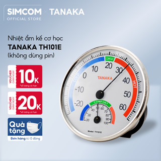 Nhiệt ẩm kế cơ học TANAKA TH101E công nghệ nhật bản, chính xác, sử dụng trong phòng cho bé