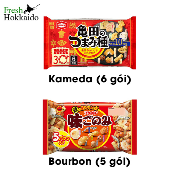 Snack ăn vặt nhiều loại Kameda/Bourbon