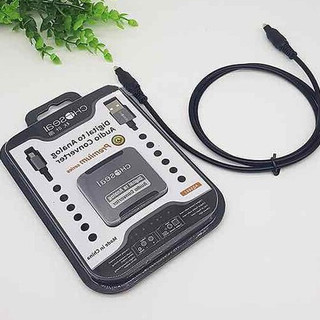 Bộ chuyển quang chính hãng choseal - Bộ chuyển đổi âm thanh QUANG sang Audio CHOSEAL, bảo hành đổi mới
