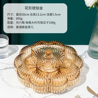 Khay Mứt Meka HOA MAI, Khay mứt Nhựa Hoa Mai