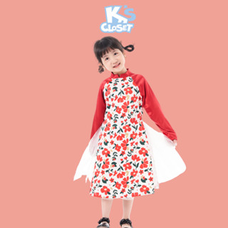  Áo Dài Tết In Hoa K'S CLOSET Cho Bé Gái Từ 10- 30kg 2 - 9 Tuổi  E138TEF  Không Kèm Chân Váy  