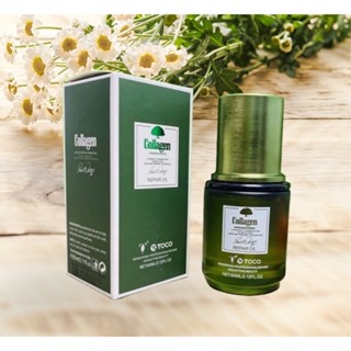  Tinh dầu dưỡng tóc chính hãng TOCO COLAGEN Chan beauty cosmetic 