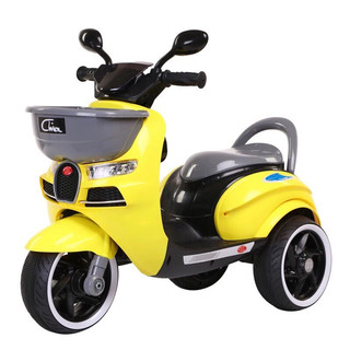 Xe máy điện ba bánh cho bé