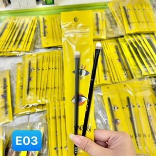 Cọ Phủ Phấn Mắt Vacosi Shader Brush E03