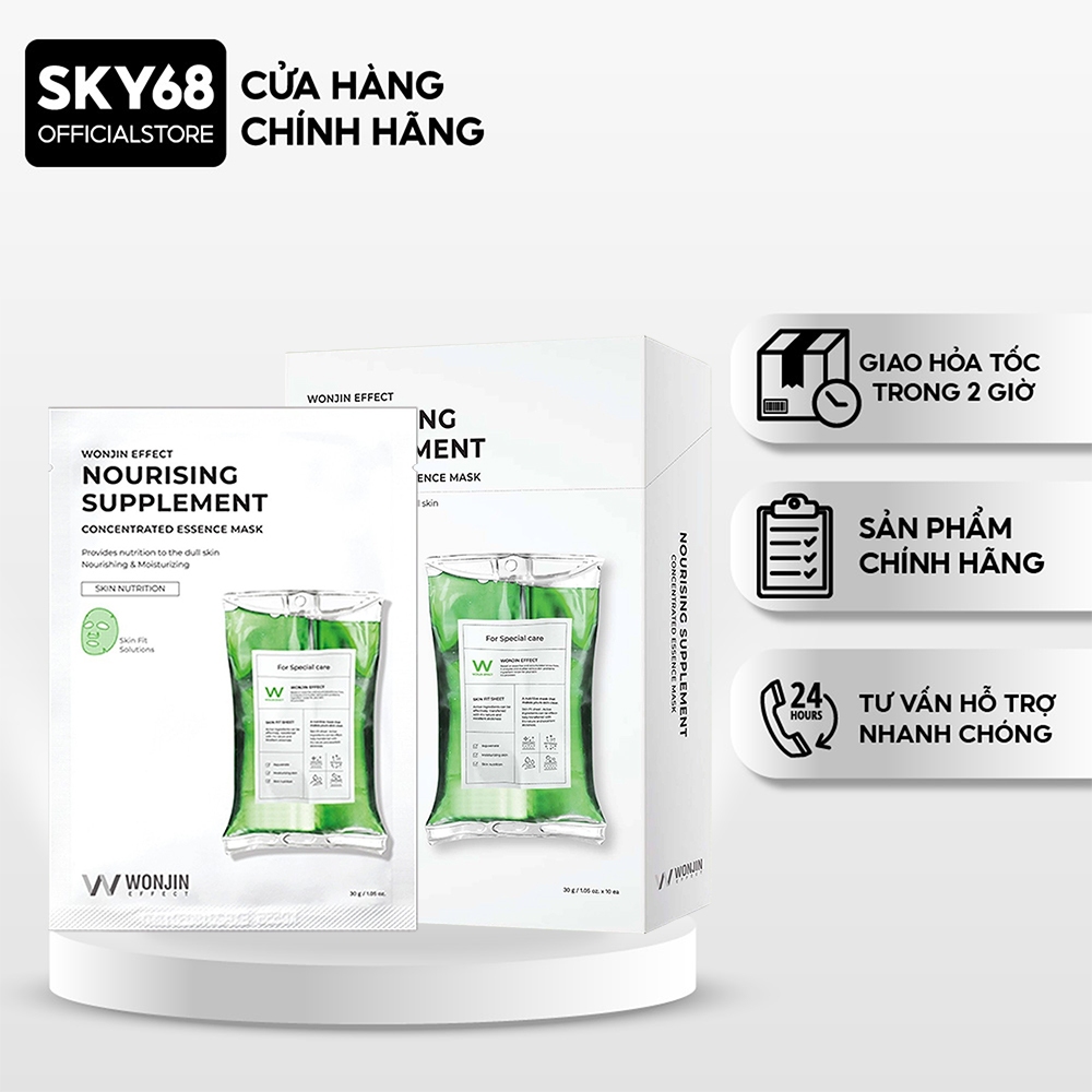 Hộp 10 Mặt Nạ Bổ Sung Dưỡng Chất, Phục Hồi Da Wonjin Effect Nourishing Supplement Mask 30gx10 - SUPPLEMENT
